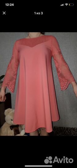 Одежда для беременных