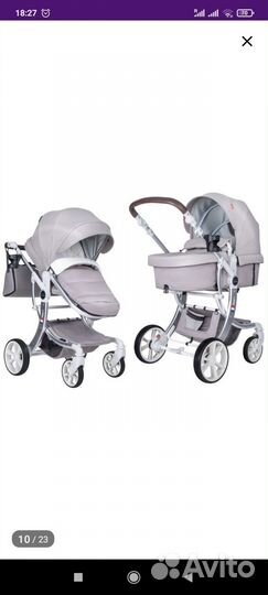 Коляска 2 в 1бу