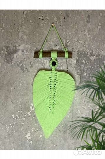 Настенное панно макраме