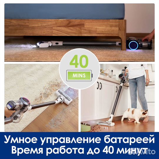 Беспроводной пылесос Tineco Pure One S11 Spartan