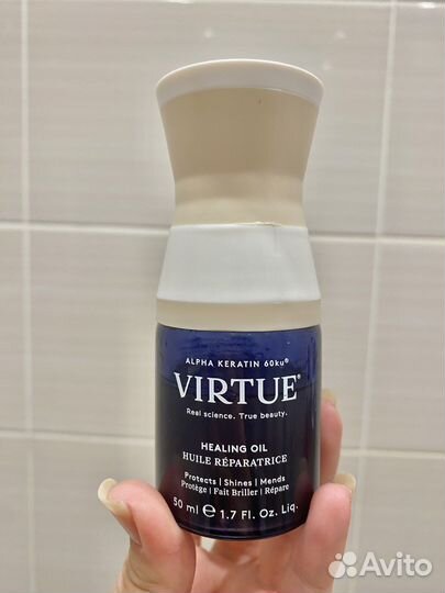 Масло для волос Virtue oil