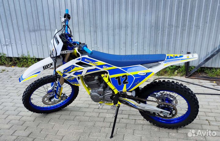 Motolend xt 250 st