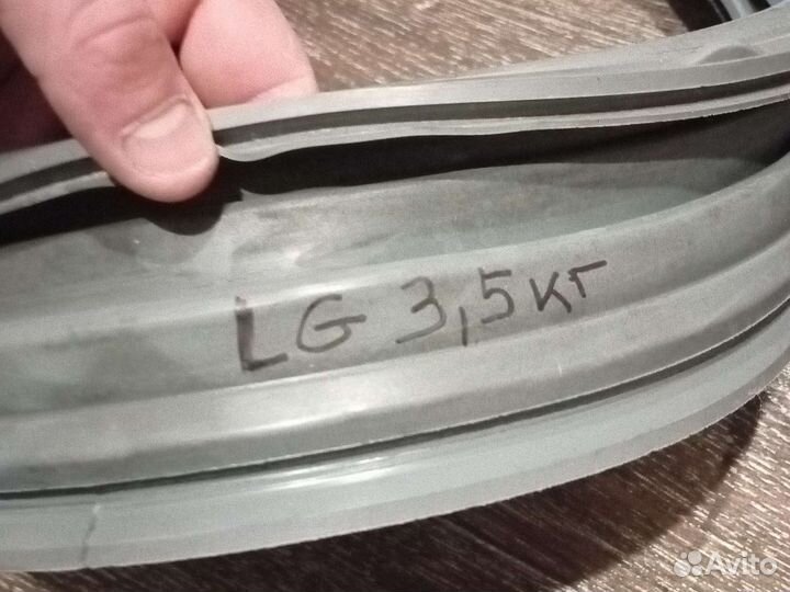 Монжет стиральной машины LG