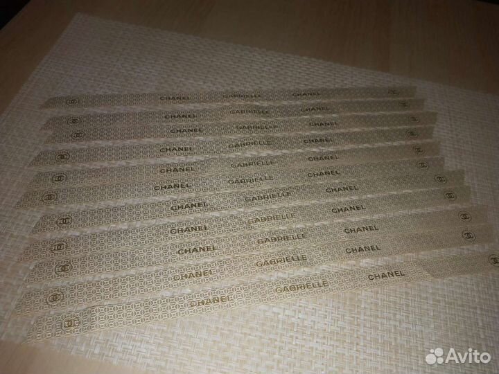 Chanel ленты подарочные Gabrielle