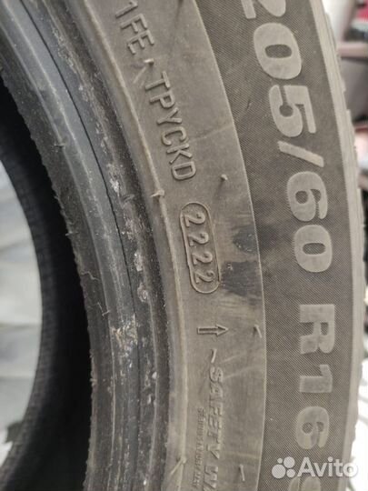 Kumho WinterCraft Ice Wi51 205/60 R16 96T