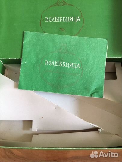 Фен для волос