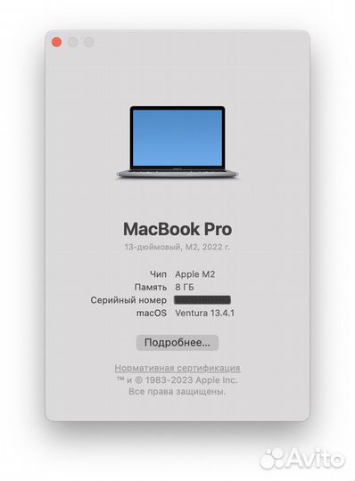 Apple MacBook Pro 13 2022 M2 Space Gray 256gb