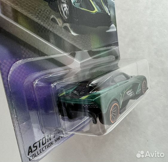 Hot Wheels NFT Aston Martin Valhalla