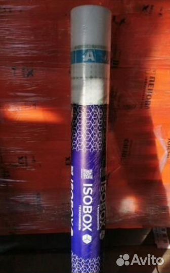 Технониколь Изобокс А ветро-влагозащитная пленка