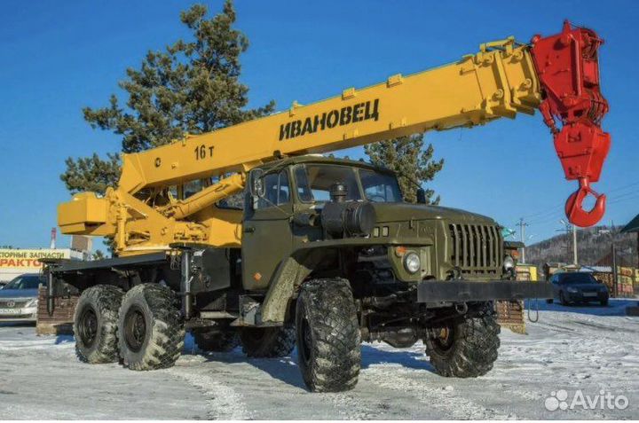 Услуги автокрана