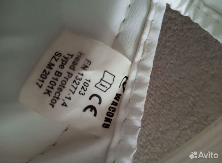 Шлем для единоборств Wacoku