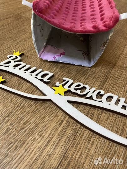 Гамак-туннель для грузунов (крыс)