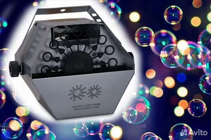 Мыльные пузыри