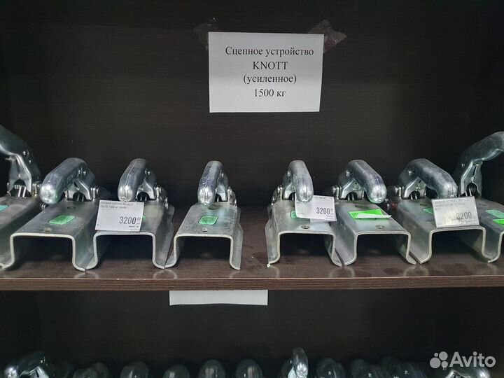 Сцепное устройство для легкового прицепа