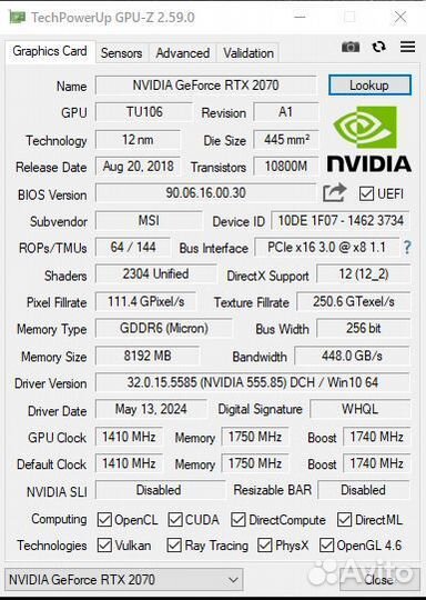 Видеокарта RTX 2070