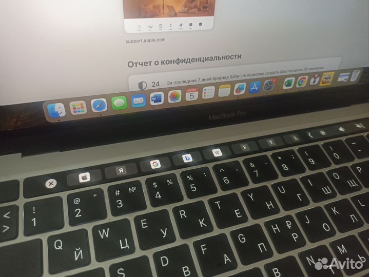 Apple MacBook Pro 13 2020 i5