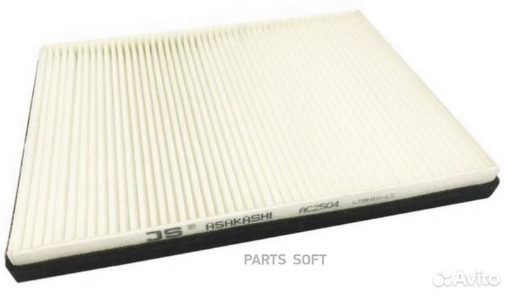 JS asakashi AC2504 Фильтр салона