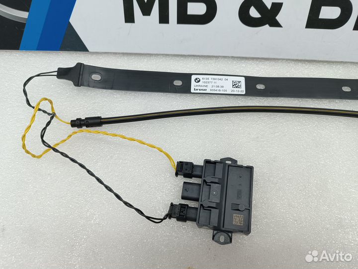 SMART Opener BMW X3 G01