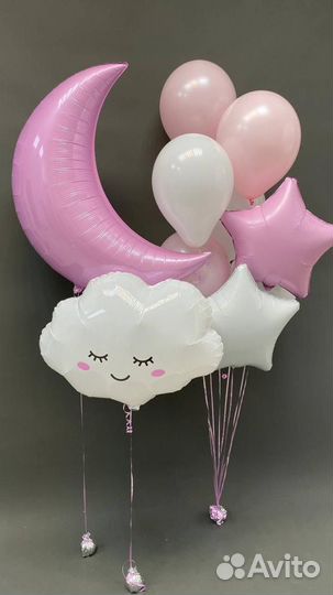 Шары на выписку