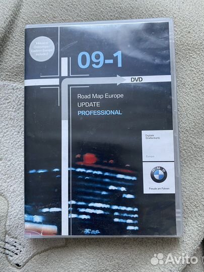 Диск навигации bmw