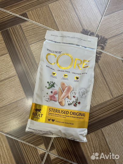 Wellness core для кошек