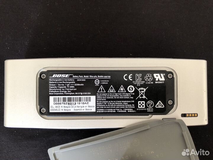 Bose soundlink mini 2