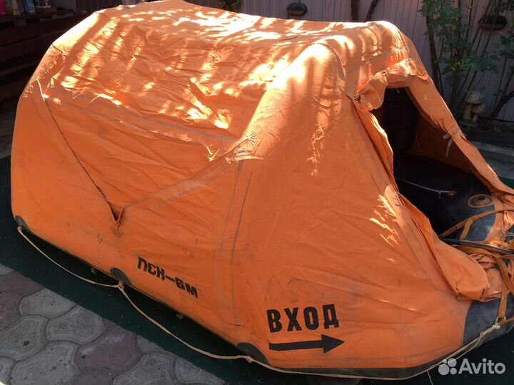 Плот спасательный надувной псн-6М