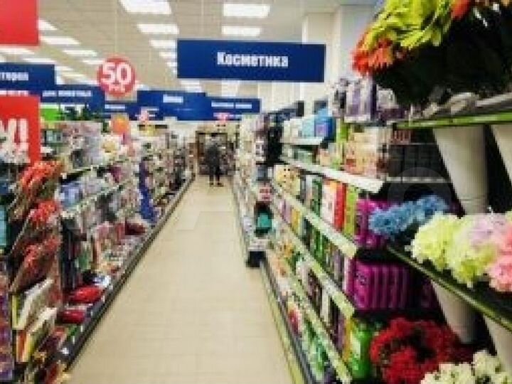 Продам торговое помещение, 250 м²