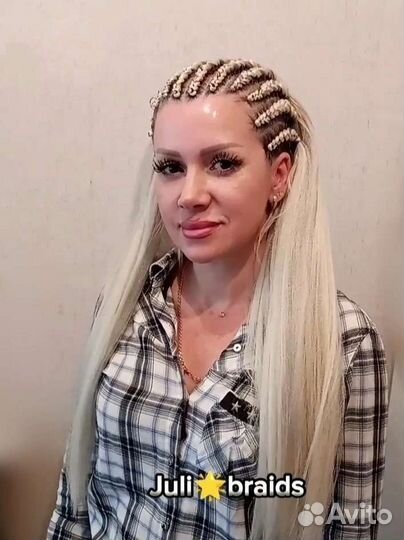 Афрокосы, афрокудри, зи-зи, афронаращивание, дреды