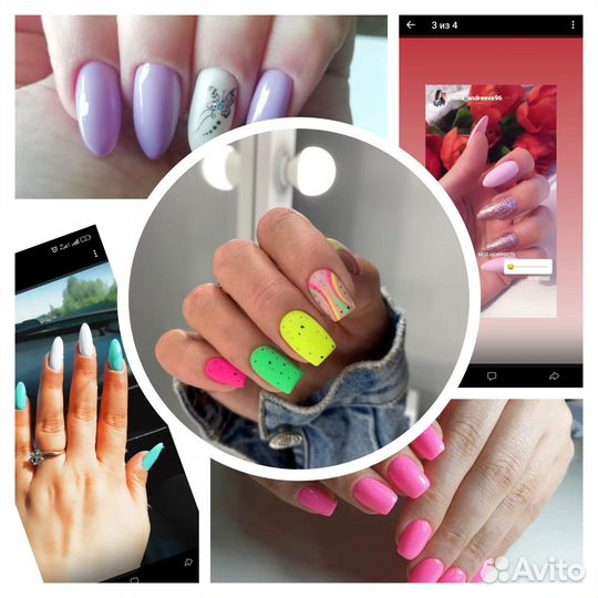 Маникюр и педикюр