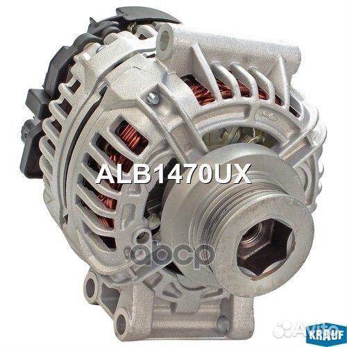 Генератор Krauf ALB1470UX ALB1470UX Krauf