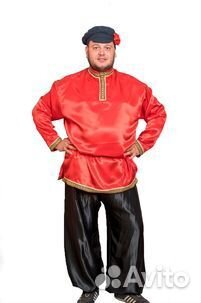 Русский народный костюм