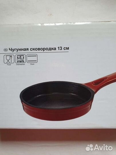 Чугунная сковородка новая