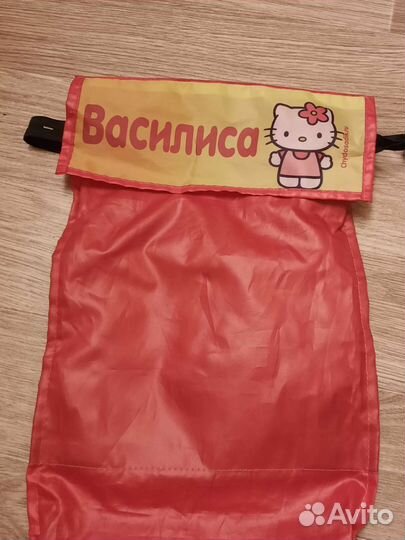 Кармашик на шкафчик