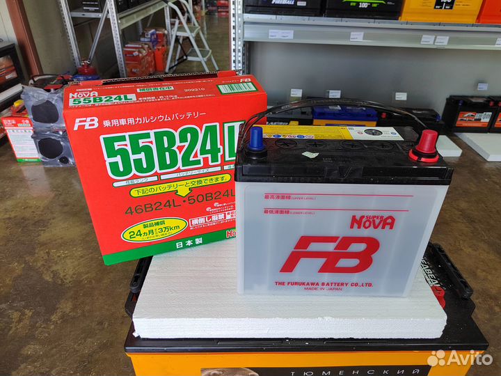 Аккумулятор Super Nova 45 Ач обр 480 А