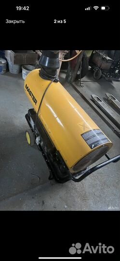 Тепловая пушка дизельная бу