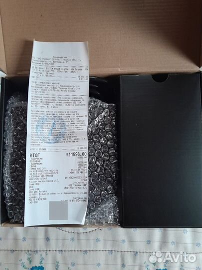 Be quaet system power 9 600 w