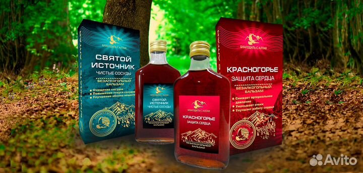 Мед, медовая продукция, Подарочные наборы