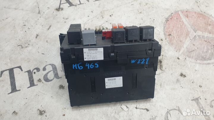 Блок предохранителей Mercedes W221