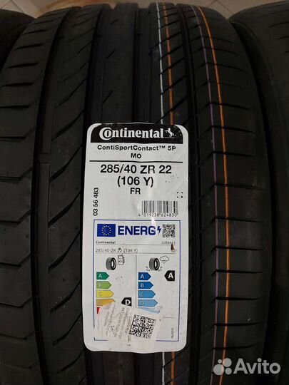 Continental ContiSportContact 5P 325/35 R22 и 285/40 R22