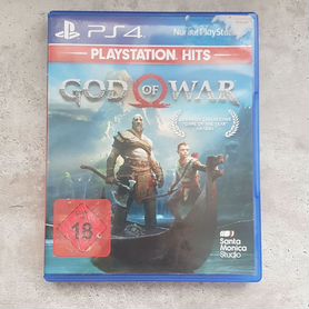 God of war ps4