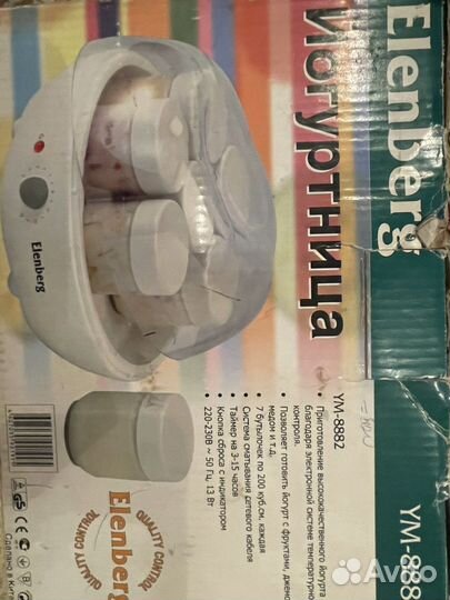 Йогуртница elenberg