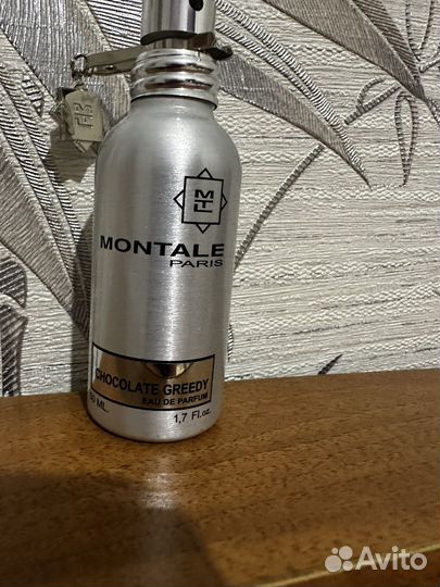 Montale chocolate greedy