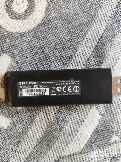 Wi fi адаптер usb tp link