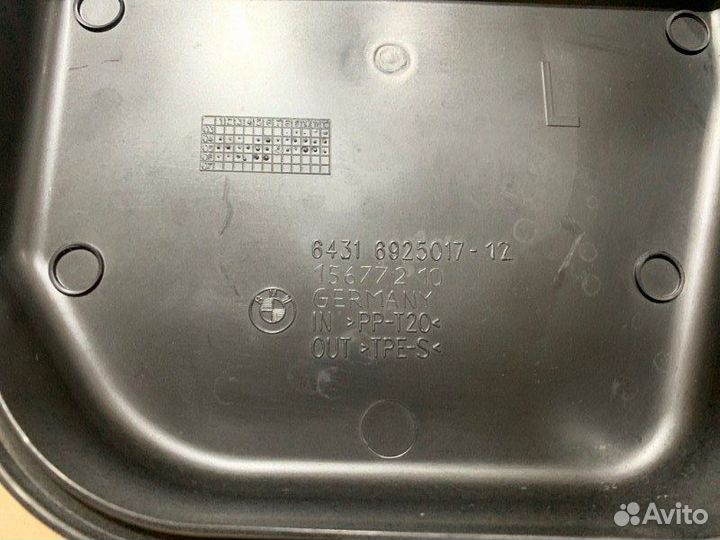 Крышка салонного фильтра левая Bmw 1-Series E87