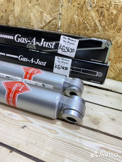 Задние амортизаторы Dodge RAM VAN 1971-2003