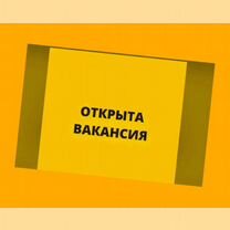 Оператор в цех сборки Работа вахтой Выплаты еженедельно Жилье+Еда Хор.Усл