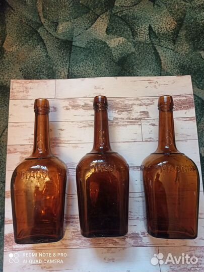 Бутылка.Магги.Старая бутылка от приправы Магги № 6