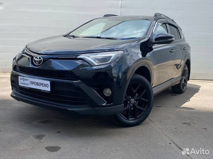 Toyota RAV4 2.5 AT, 2019, 81 271 км