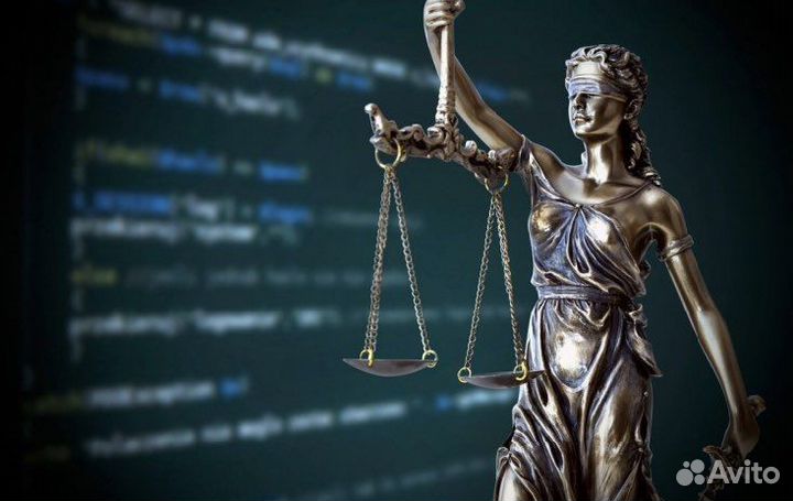 Исковые заявления